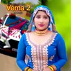 Verna 2